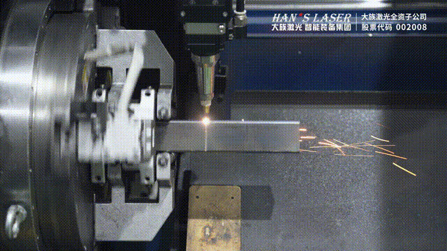 F1 short tail material savings