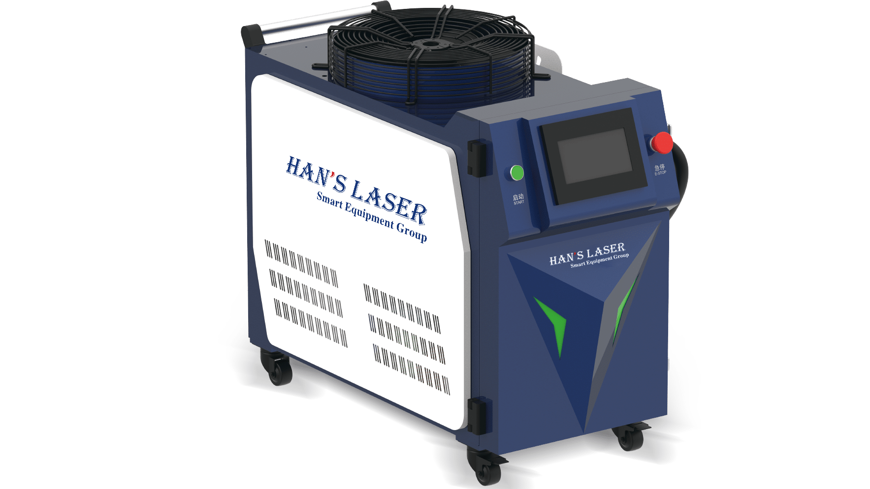 Han's Laser Fiber Laser Welding Machine
